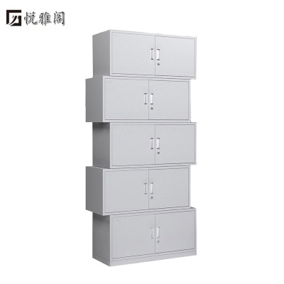 悦雅阁 文件柜 五节柜 组