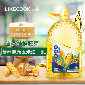 艾谷玉米油5L食用油物理压榨