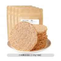 老灶头小米黄芪薄脆100g*4袋