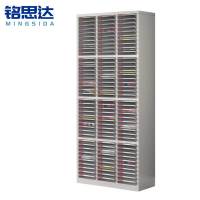 铭思达收纳柜120抽台