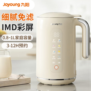 九阳(Joyoung)豆浆机0.8-1L破壁免滤IMD彩屏预约时间3-4人食家用多功能料理机榨汁机DJ10X-D650