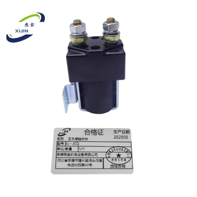 悉金 叉车接触附件 XJ - JCQ 个