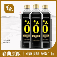 千禾春曲原酿1L*3一级酱油生抽酿造酱油纯粮食酿造家用无碘
