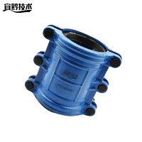 宜黔技术 铸铁直管哈夫节(包塑料管) PE200X1000 个