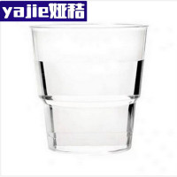 娅秸 航空杯 特加厚240ml磨砂杯 个