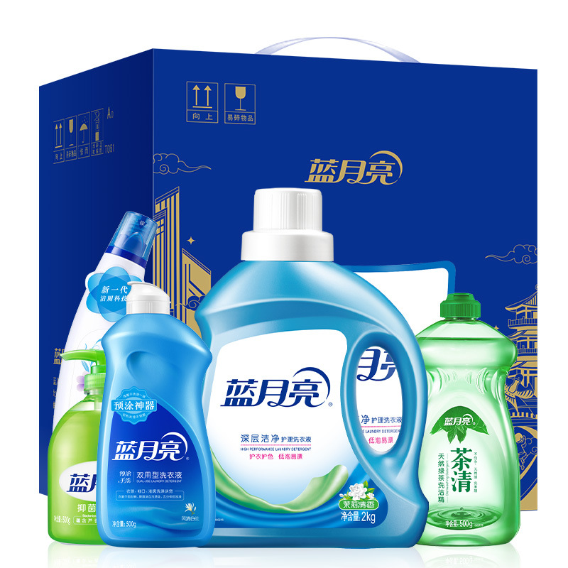 蓝月亮[茉莉家庭装]洗衣洗手家庭清洁套装六件套