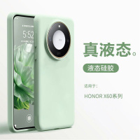 圣幻 适用荣耀X60大孔液态硅胶壳荣耀X60pro液态硅胶糖果色保护套简约大气网红手机壳
