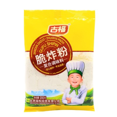 古福脆炸粉200g*2烘焙调料香脆炸粉炸鸡腿堡炸鸡翅炸鸡腿炸肉粉