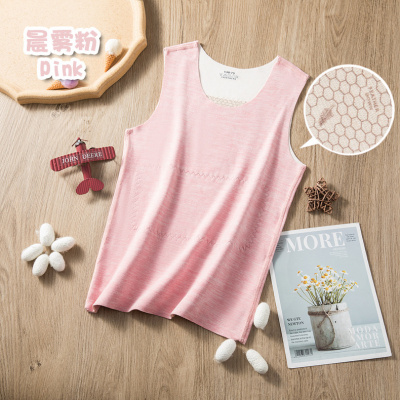 A类护腰护肚贴片蚕丝儿童保暖背心男女童秋冬羊毛温变孩内衣