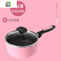 宝宝辅食奶锅热奶不粘锅煮面婴儿锅煮奶泡面小锅迷你电磁炉 FENGHOU 蓝色直边双锅套餐一送辅食书