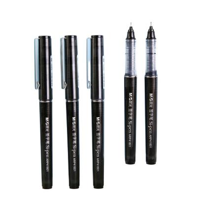 晨光(M&G) ARP41801 直液式笔 0.5mm 黑色 12支/件