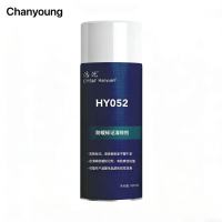晨洋(Chanyoung) 防缓标记清除剂 HY052 瓶