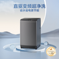 [苏宁自营]小天鹅洗衣机全自动波轮洗衣机8公斤一级能效除菌除螨家电宿舍租房神器以旧换新TB80V26DT