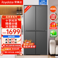 荣事达(Royalstar)四门三温法式冰箱冷藏冷冻软冷冻家用大容量多门电冰箱节能冰箱BCD-408M9RGZ钛深灰