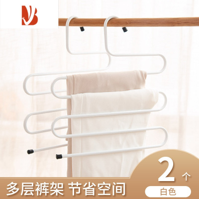 三维工匠家用多层多S型裤架子衣柜不锈钢折叠裤夹挂衣架专用收纳器