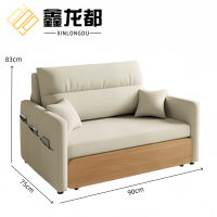 鑫龙都