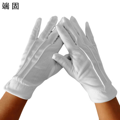 端固三筋礼仪白手套带扣独立装D9T/副