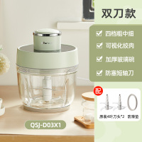 小熊绞肉机家用电动小型全自动多功能肉馅粗细料理机新款官方正品2L智能款[原装2副刀头]