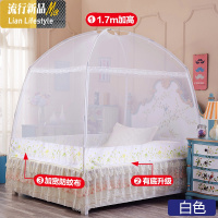 蒙古包蚊帐2019年2米围帐1.8m床新款家用1.5防摔罩子w简约文帐子 三维工匠