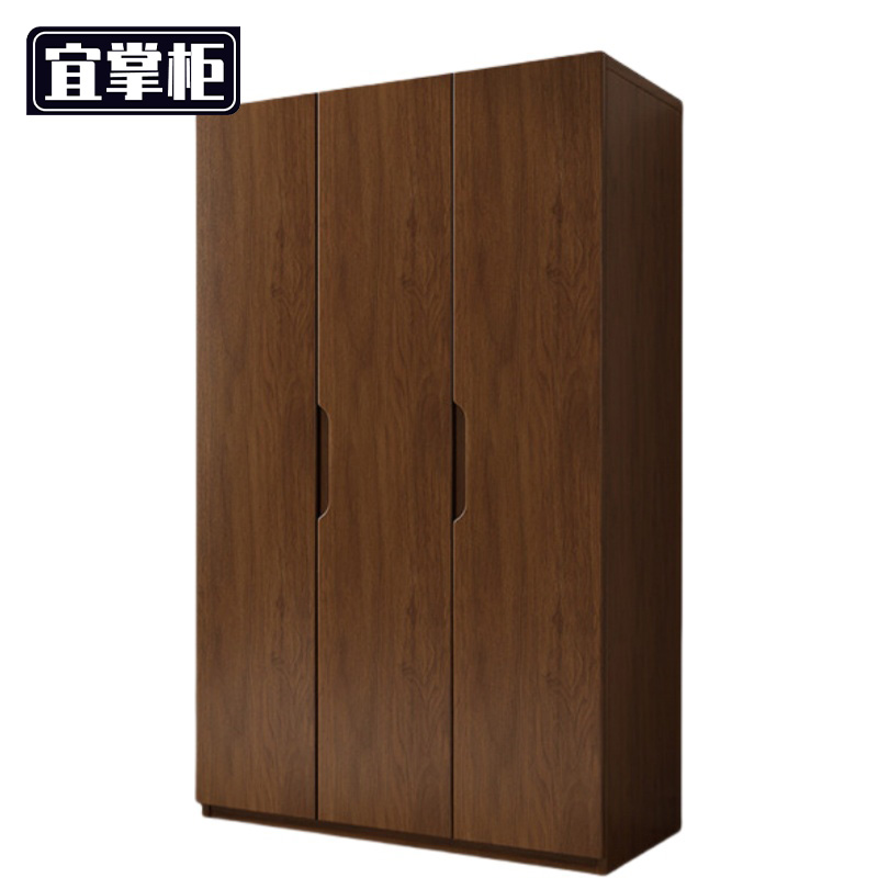 宜掌柜 实木衣柜 3门 台