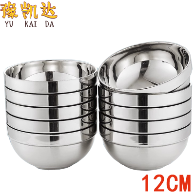 豫凯达碗 不锈钢碗个