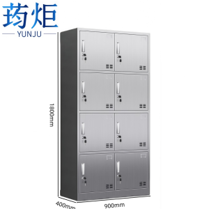 荺炬 更衣柜