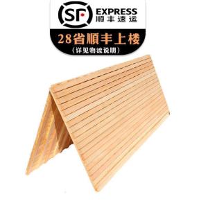 森美人松木硬床板1.8米硬板床垫1.5米1.2木板折叠实木护腰脊椎床垫定制
