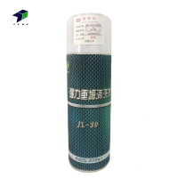JLKJ强力重垢清洗剂JL-30/瓶