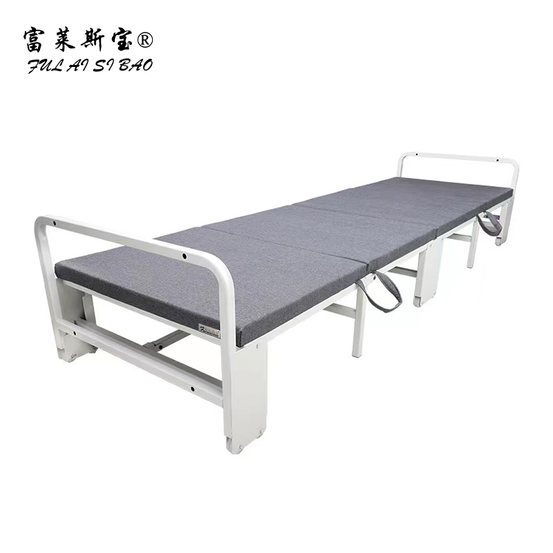 富莱斯宝 四折叠床可收纳折叠床 1900*900*275 /张