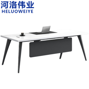 河洛伟业