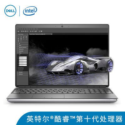 戴尔（DELL）Precision755015.6英寸设计师移动图形工作站笔记本定制I7-10750H/128G/512G*2NVME/RTX3000-6G/100DCIP3