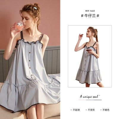 SUNTEK睡衣女夏季棉薄款吊带睡裙带胸垫中长裙宽松可外穿家居服