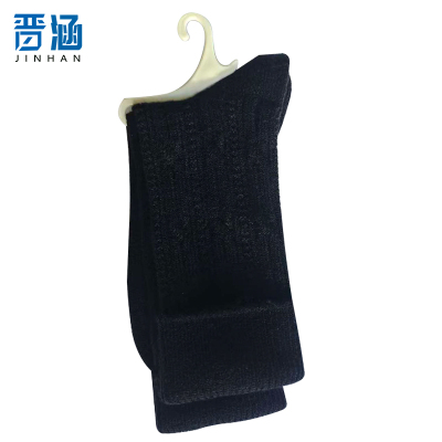 晋涵 羊毛袜 均码 双