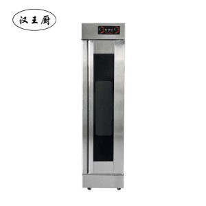 汉王厨醒发箱490*760*1890