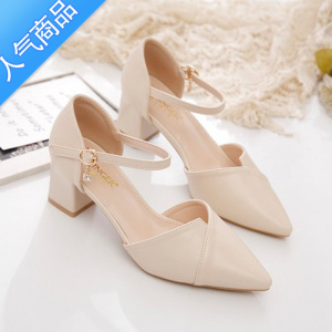 SUNTEK包头凉鞋女2022年新款单鞋一字扣带中空高跟鞋浅口粗跟伴娘鞋