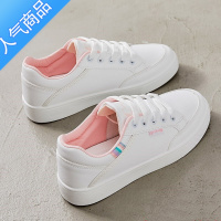 SUNTEK帆布女鞋小白鞋女春季2021年新款百搭板鞋休闲运动鞋子女低帮