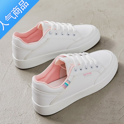 SUNTEK帆布女鞋小白鞋女春季2021年新款百搭板鞋休闲运动鞋子女低帮