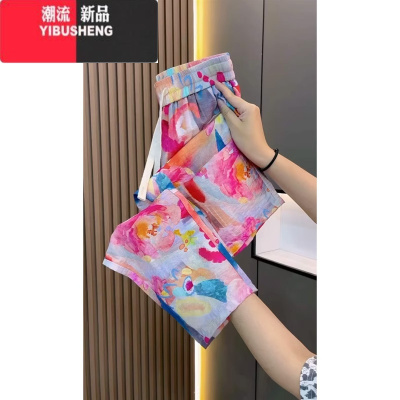 YIBUSHENG花朵卫裤女季新款小个子薄款宽松百搭休闲裤高腰显瘦直筒凉凉裤