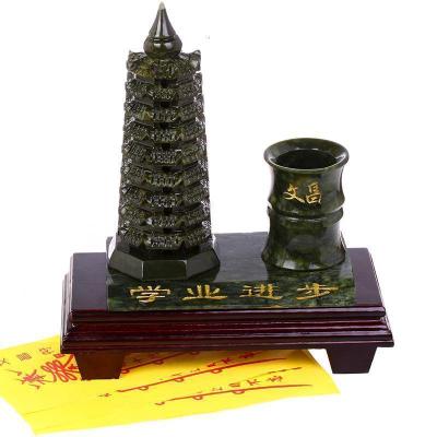 美帮汇九层文昌塔摆件九层玉文昌塔笔筒浮屠塔摆件家居饰品