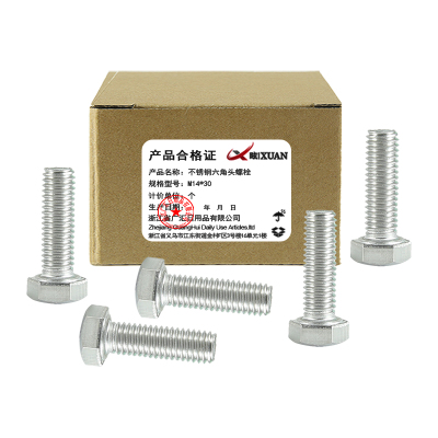 昡 不锈钢六角头螺栓 M14*30 个