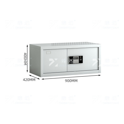 臻远 ZYJJ-80040 保密柜 顶柜电子锁 灰白色 长900*宽420*高400mm 单位:1台