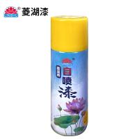 菱湖漆 自喷漆 400ml 瓶
