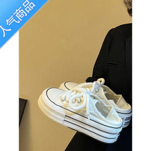 SUNTEK韩国2023新款户外两穿厚底增高帆布鞋女夏季透气百搭学生休闲板鞋