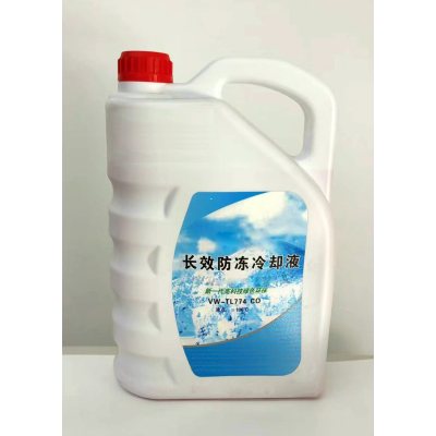 君耀兴 防冻液 负45° 4L/桶