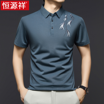 恒源祥短袖t恤男夏季2025新款中国风刺绣竹子半袖T体恤男士polo衫