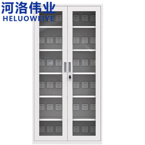 河洛伟业