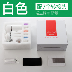 潜水艇(Submarine)净水器家用龙头直饮水过滤器水龙头净化器过滤器可视化可清洗滤QP-6