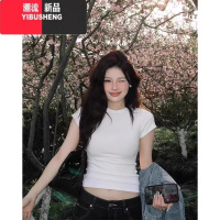 YIBUSHENG酒红色正肩女t恤短袖季显瘦圆领修身收腰半袖法式掐腰紧身上衣