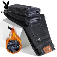 花花公子新款高品质秋冬加绒加厚牛仔裤男商务休闲直筒弹力裤