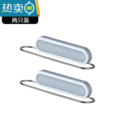 敬平浴室拖鞋架免打孔卫生间墙壁挂式厕所鞋子收纳器壁挂墙上置物架 简约灰 短款[2个装]浴室置物架